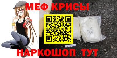 кокаин Азнакаево