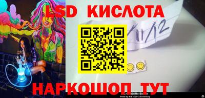 кокаин Азнакаево