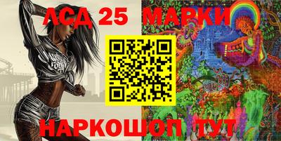 крисы Абакан
