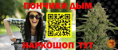 кокаин Азнакаево