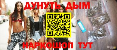 кокаин Азнакаево