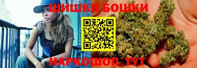 кокаин Азнакаево