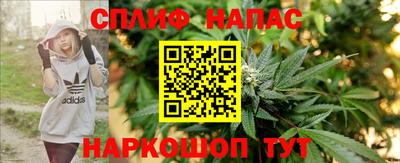 кокаин Азнакаево