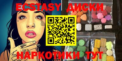 кокаин Азнакаево