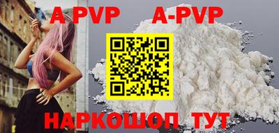 кокаин Азнакаево