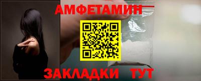 кокаин Азнакаево
