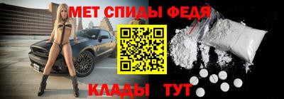 кокаин Азнакаево