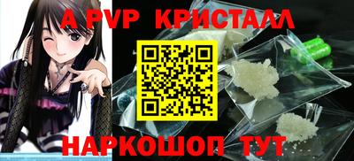 кокаин Азнакаево