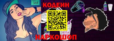 кокаин Азнакаево